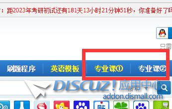 QQ截图20220625190818.jpg