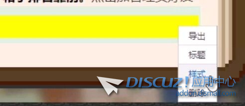 详情图
