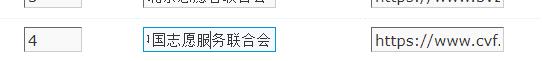 360截图20220628233850721.jpg