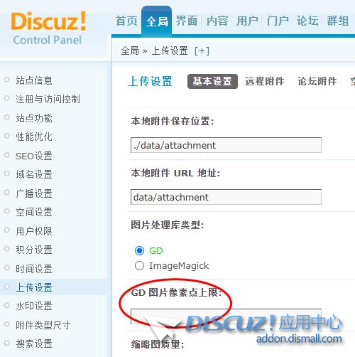 360截图20220701110549543.jpg