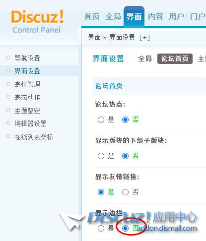 360截图20220701140145129.jpg