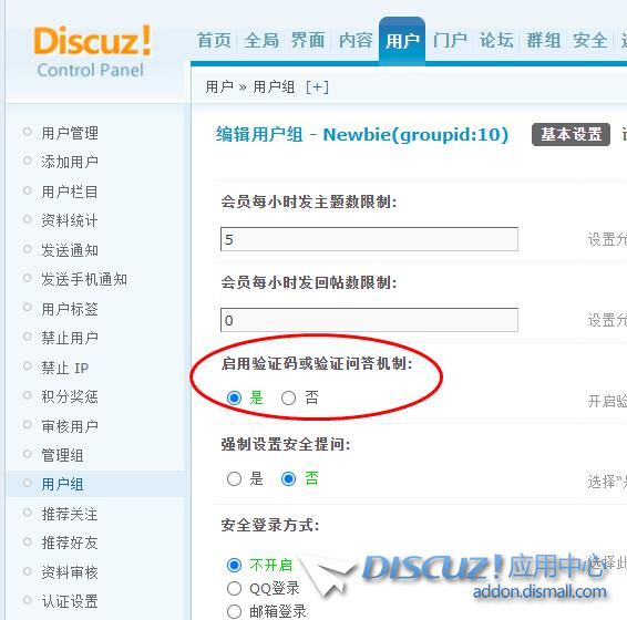 360截图20220701140702107.jpg