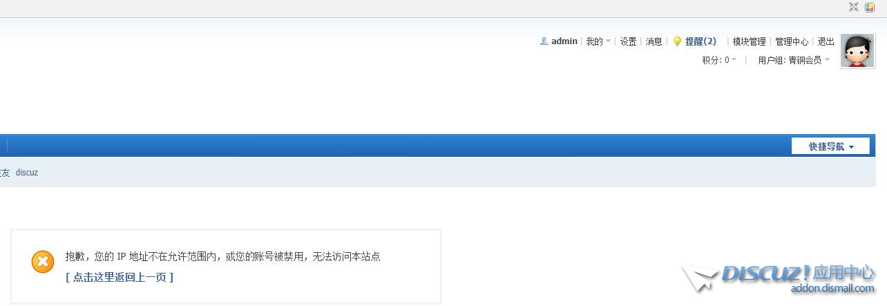 360截图20220701165533900.jpg