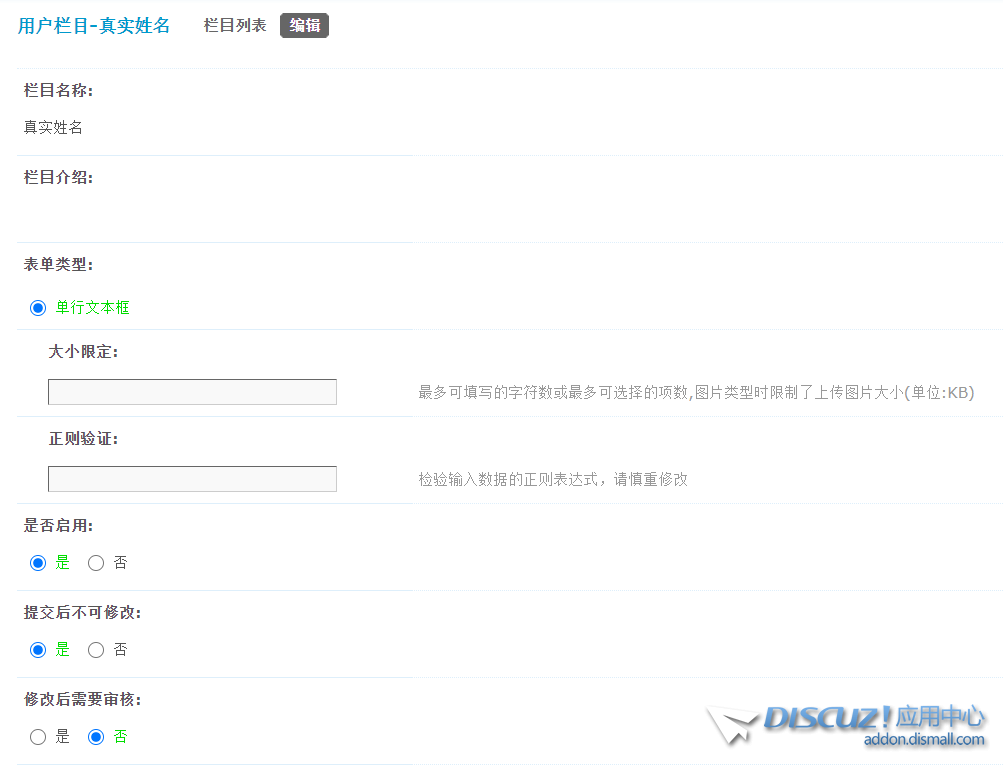 微信图片_20220704235441.png