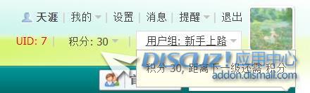 360截图20220706010310593.jpg