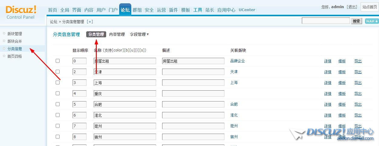 360截图20220706160509794.jpg