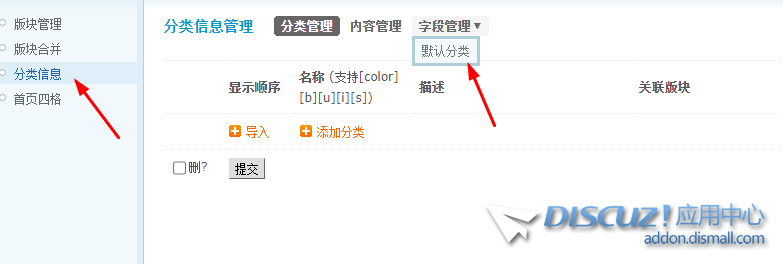 360截图20220706175557962.png