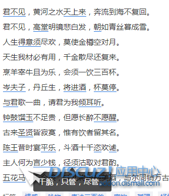 360截图20220706185735276.png