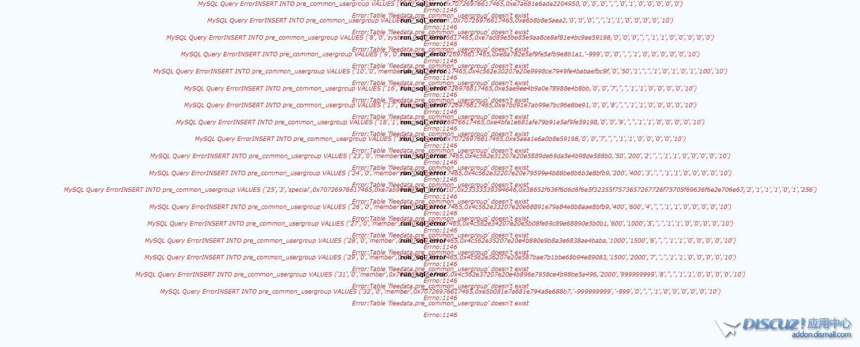QQ图片20220709191328.png