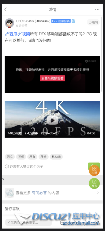 截屏2022-07-14 22.35.50.png