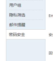 360截图20220716223702836.jpg