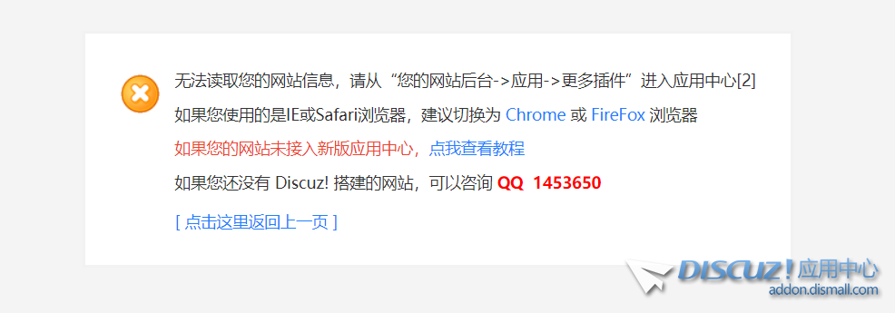 微信截图_20220718204336.png