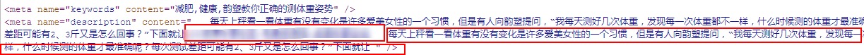傲游截图20220720142234.jpg