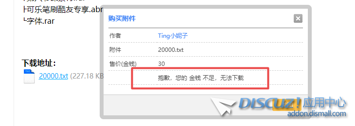 无标题111.png