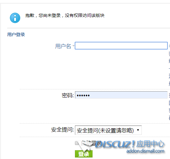 微信截图_20220724071757.png