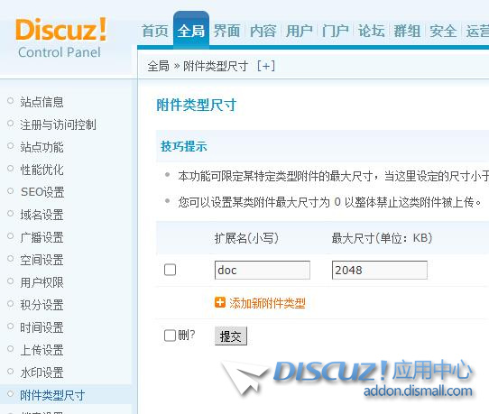 360截图20220727175858645.jpg