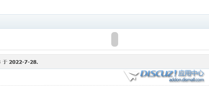 QQ截图20220728090905.png