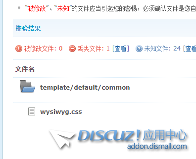 微信截图_20220729124653.png