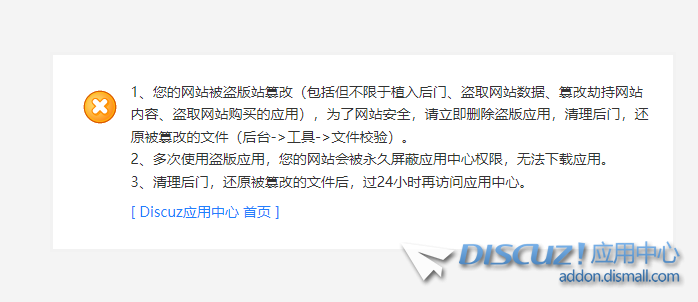 微信截图_20220729132643.png