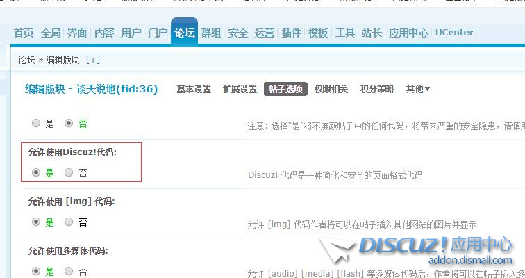 QQ截图20220730000340.jpg