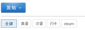 屏幕截图 2022-07-30 113348.png