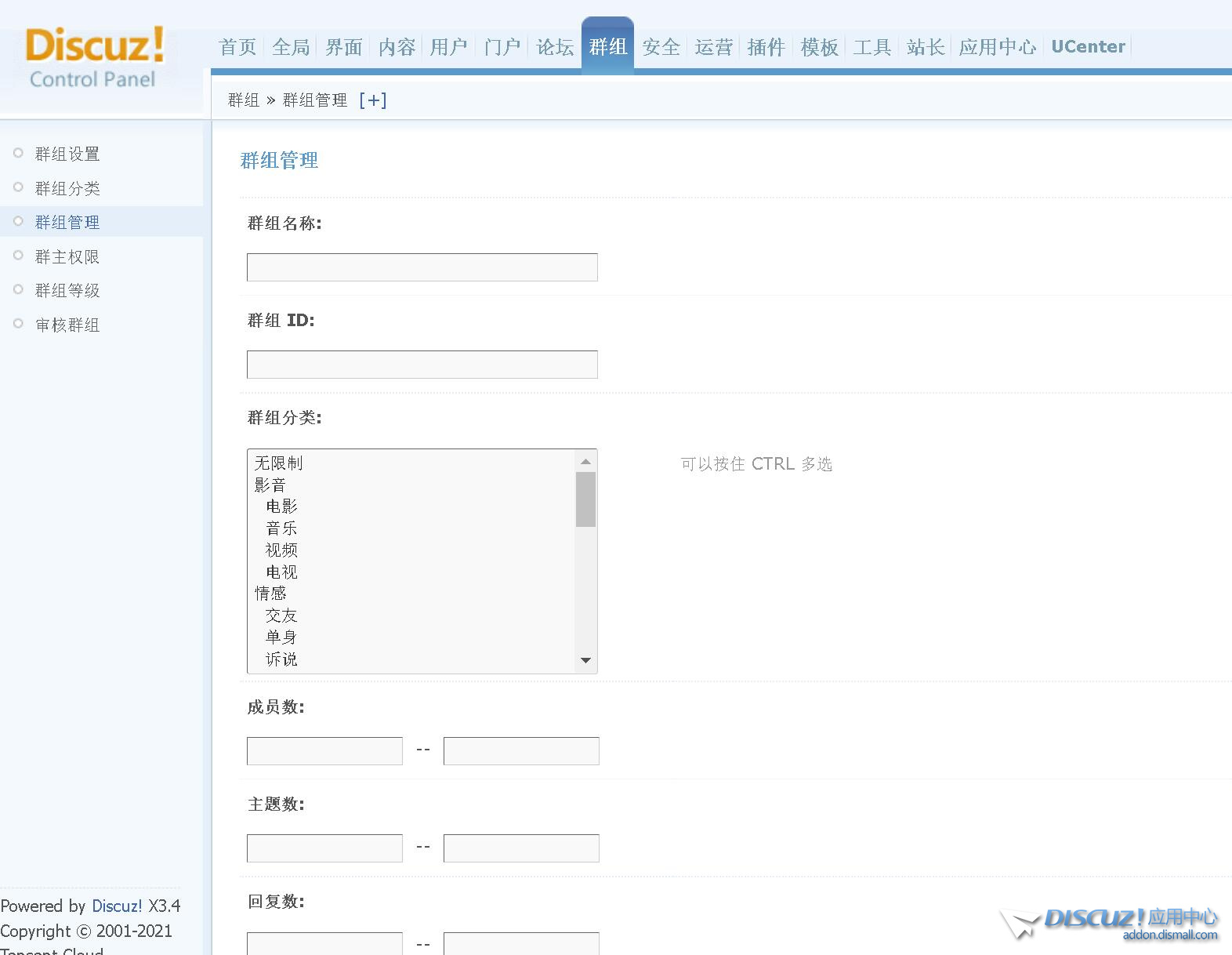 QQ截图20220730142249.jpg
