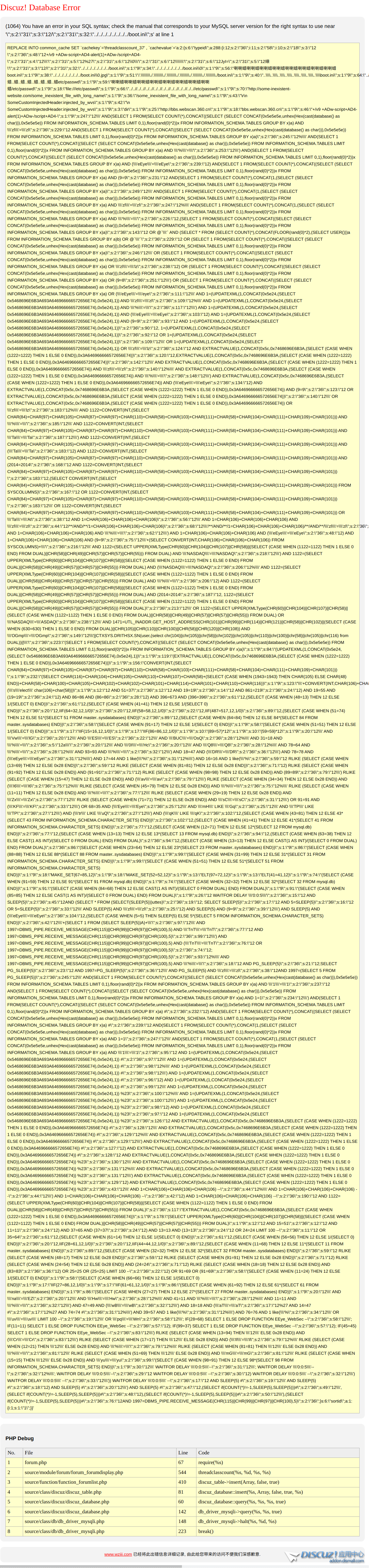 截图_滚动截图_20220731110001.png