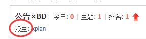 QQ截图20220731181957.png