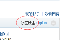 QQ截图20220731182201.png