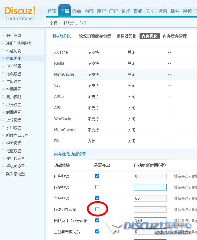 360截图20220801175908649.jpg