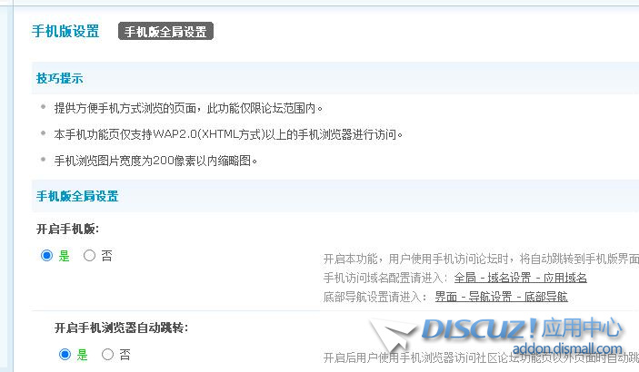 360截图20220802101701336.jpg