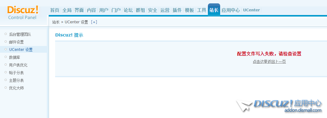 下载.png