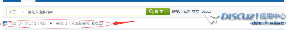 QQ图片20220803094156.png