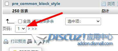 360截图20220803150210727.jpg