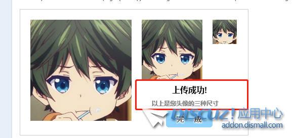 1659600480453.png