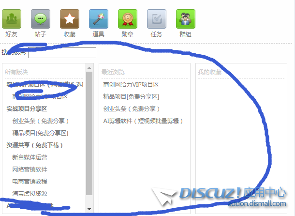 QQ截图20220808162458.png