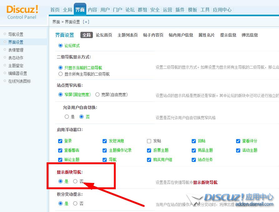 360截图20220809143859455.jpg