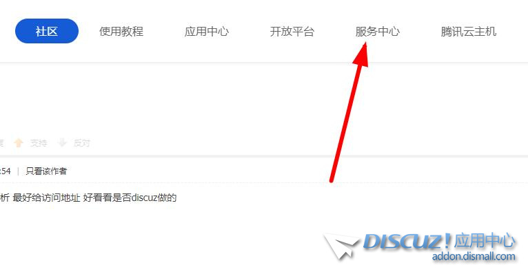 360截图20220809145225389.jpg