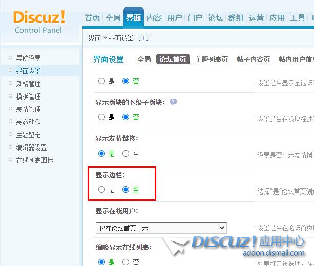 360截图20220811001802059.jpg