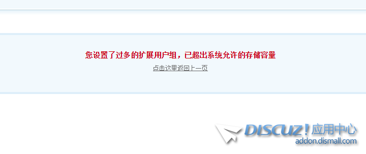 存储上线.png