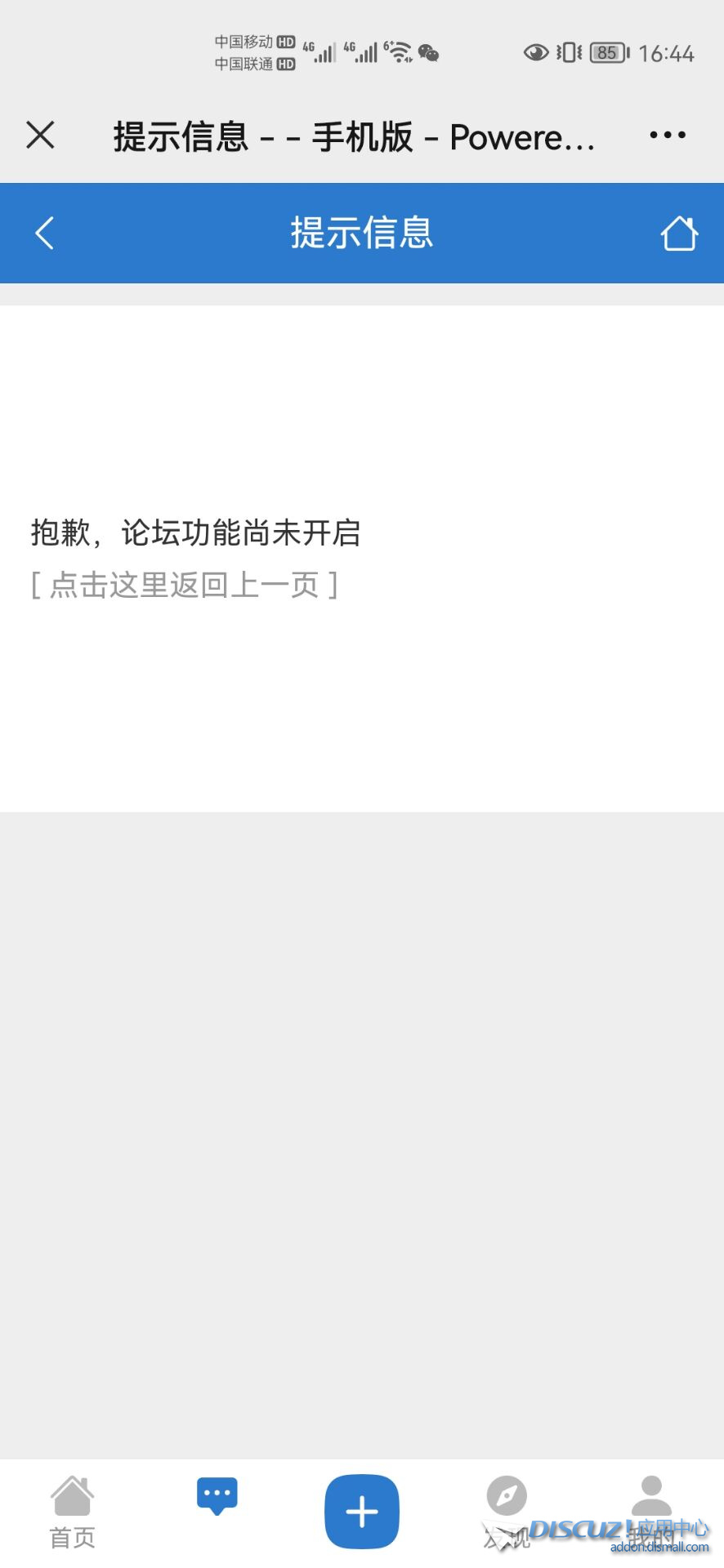 QQ图片20220811172704.jpg