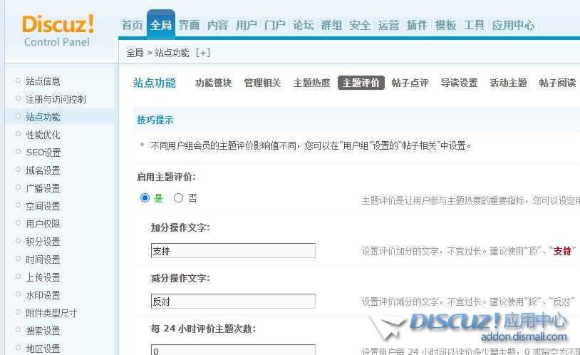 360截图20220814101909067.jpg