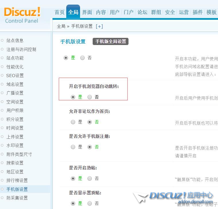 QQ截图20220815122518.jpg