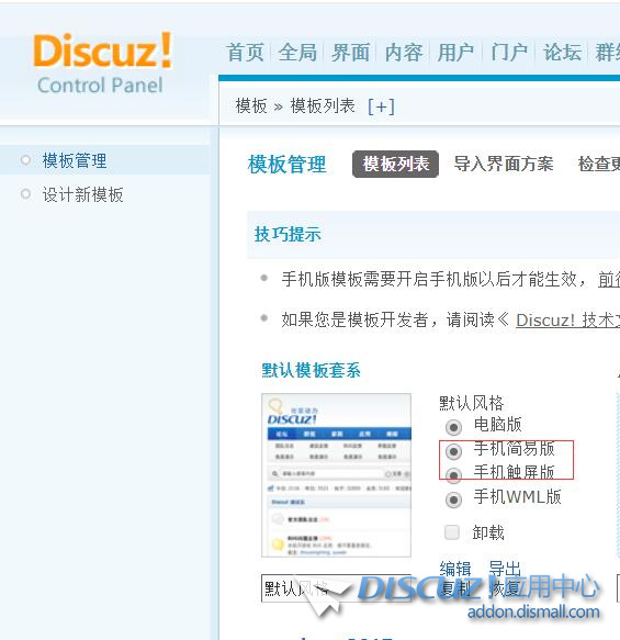 QQ截图20220815122538.jpg