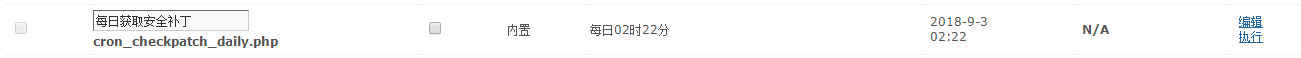 搜狗截图22年08月15日1644_1.png