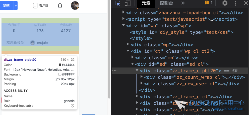 截屏2022-08-15 17.51.51.png