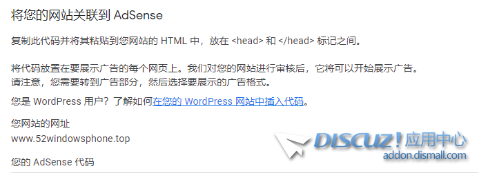 QQ截图20220817172746.png