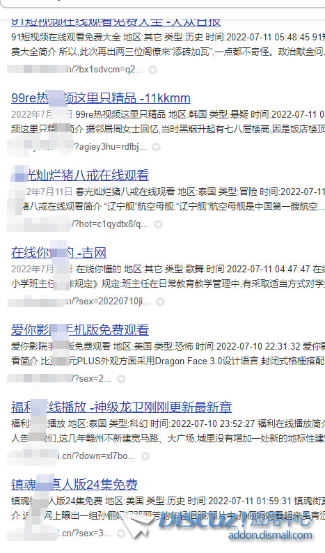 微信图片_20220817182351.png