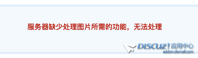 WX20220818-124900@2x.png