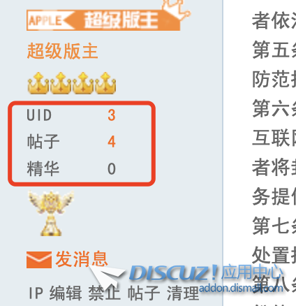 WX20220820-011059@2x.png